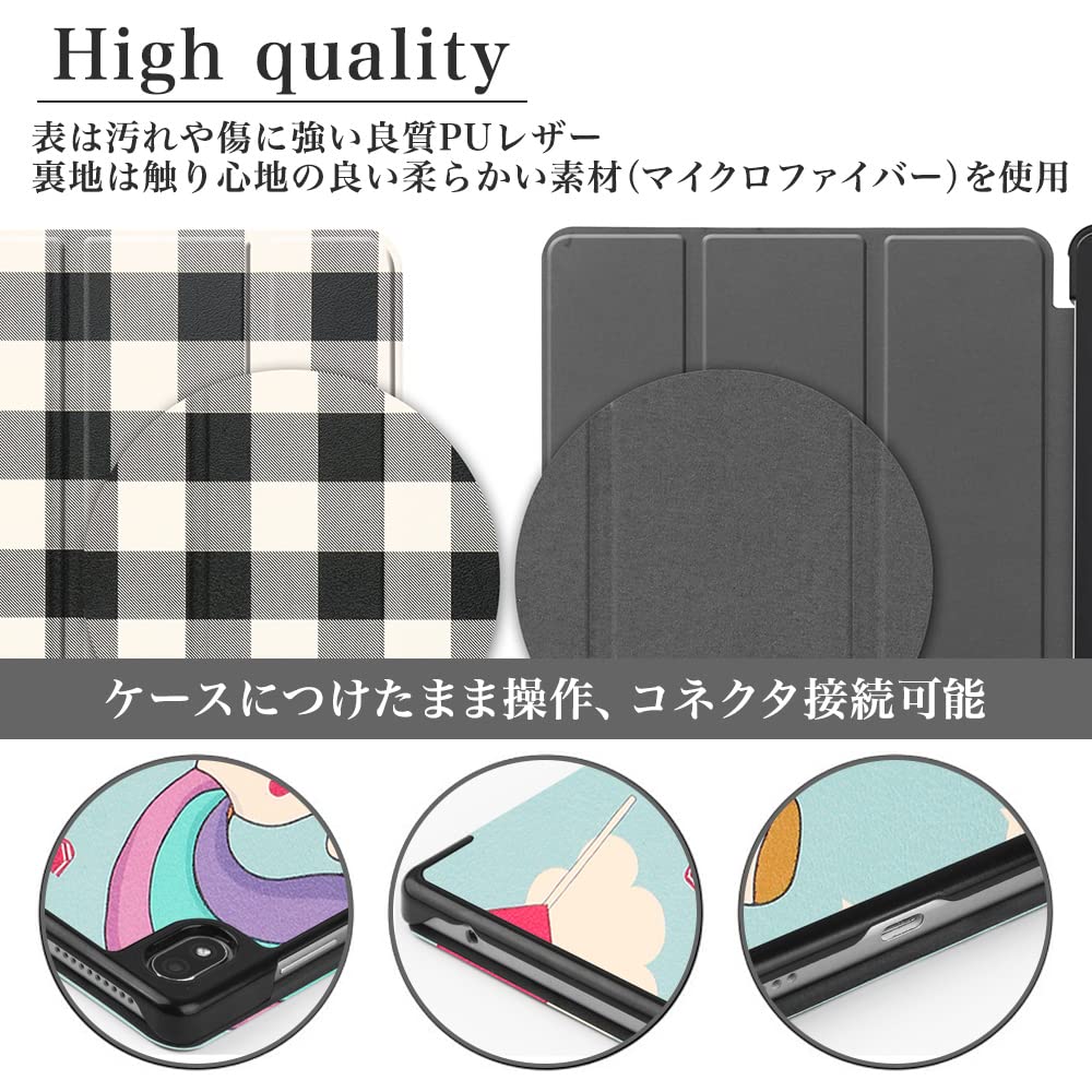 Amazon.co.jp: Docomo dtab compact d-52C tablet case with 2 touch