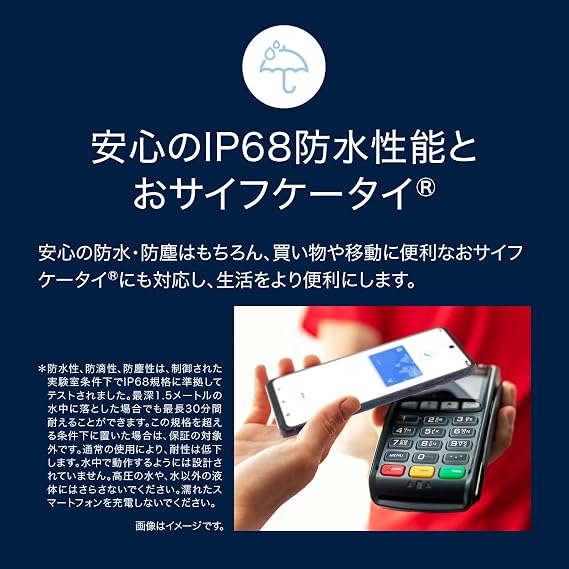 Exclusive/Brand Sticker Includedmoto edge 40 neo Authorized Dealer Motorola モトローラ Smartphone 5G compatible/6.55 inches/Caribbean Blue SIM-Free Android Device