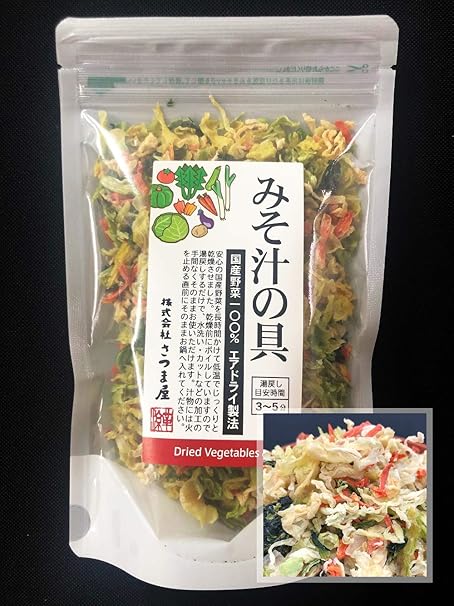 Amazon 国産乾燥野菜シリーズ 国産100 乾燥みそ汁の具ミックス 100g 株式会社さつま屋 乾燥野菜 通販