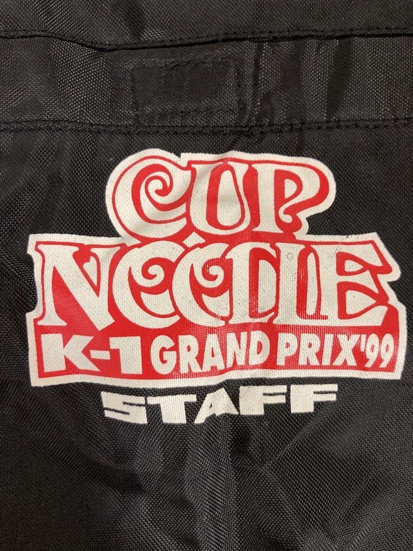 Amazon.co.jp: K 1グランプリ1999年大会 カップヌードルスタッフ  