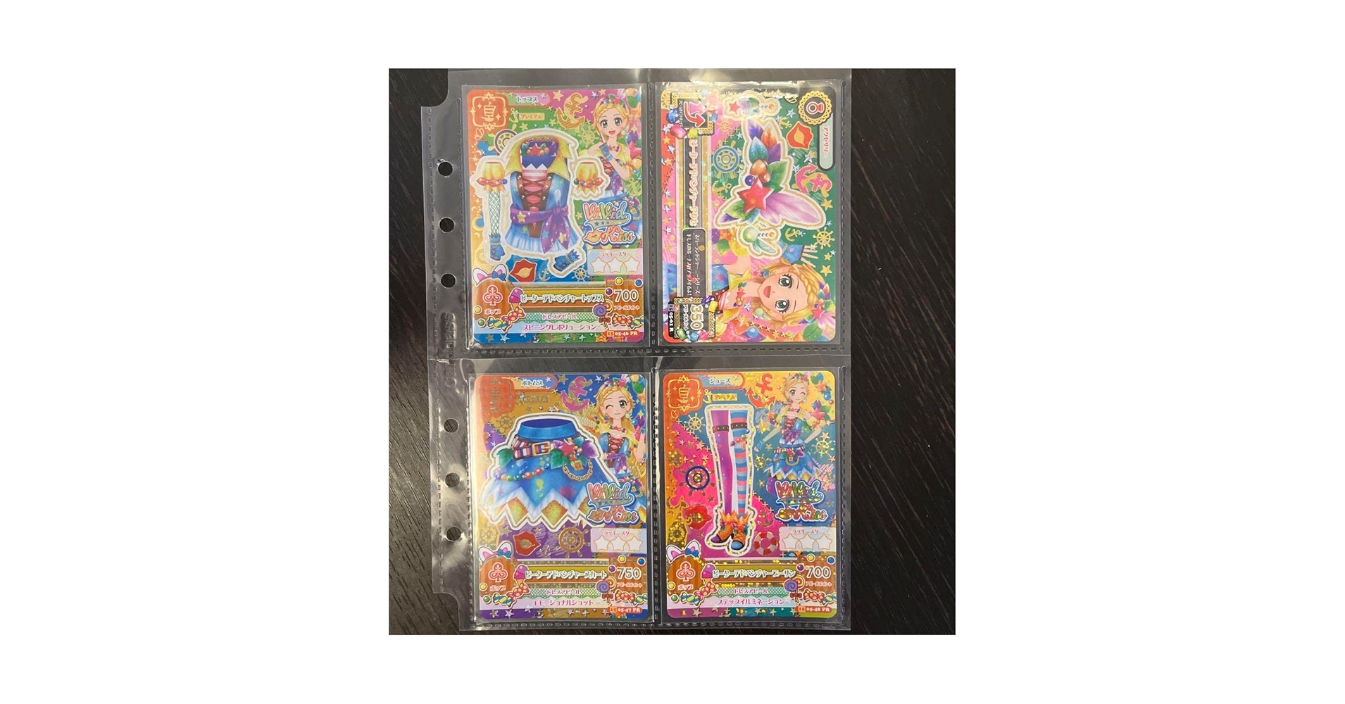 Amazon.co.jp: アイカツ ピーターパンアドベンチャー ひなき : おもちゃ