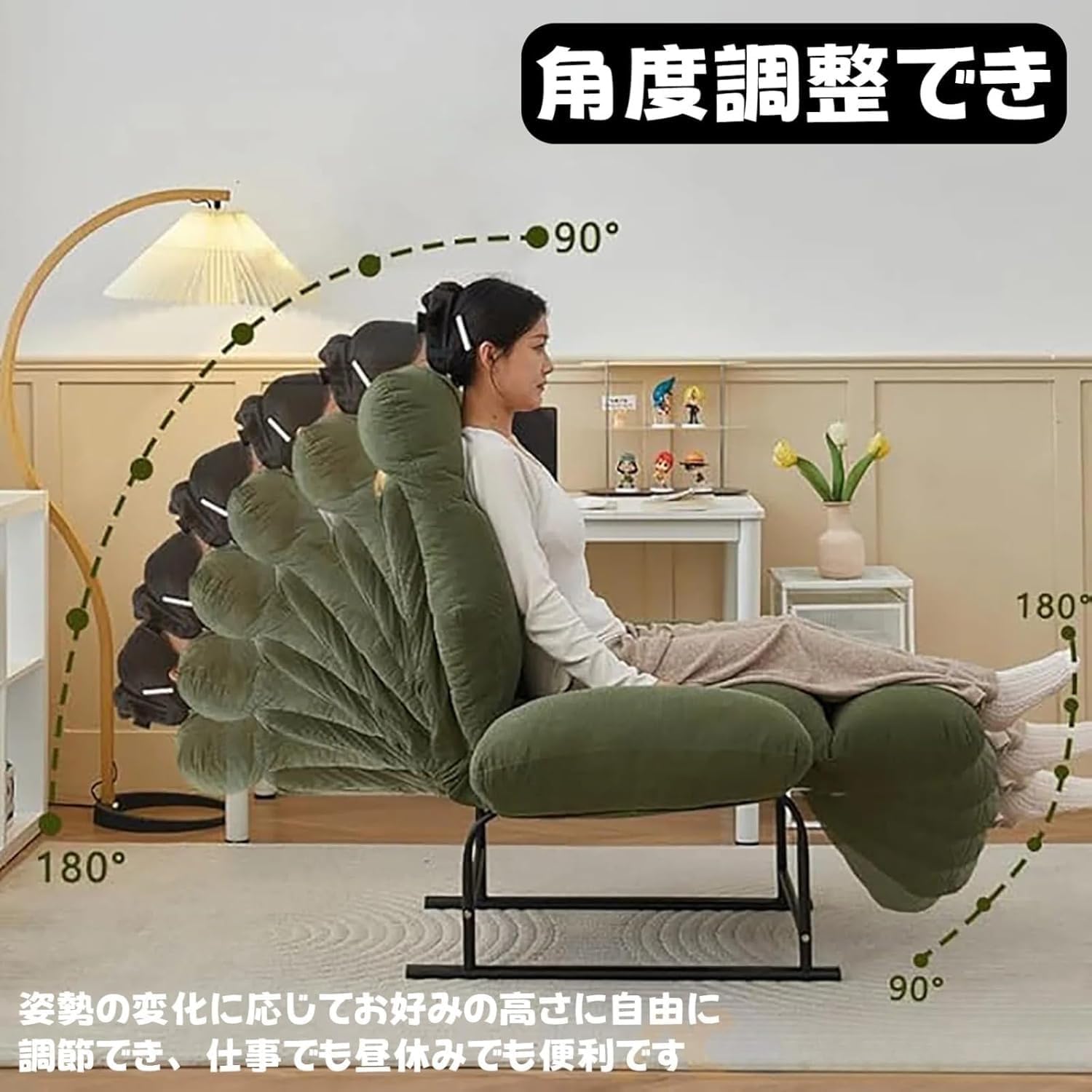 Amazon｜Hinniuy リクライニングチェア 寝れる 座椅子 一人掛け