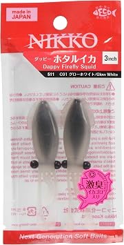 NIKKO Firefly Squid 3", Glow White 511