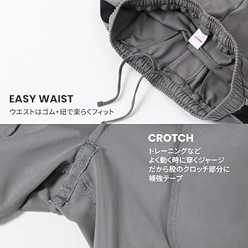 Amazon | [コンバース] ジョガーパンツ メンズ 吸汗速乾 イージー
