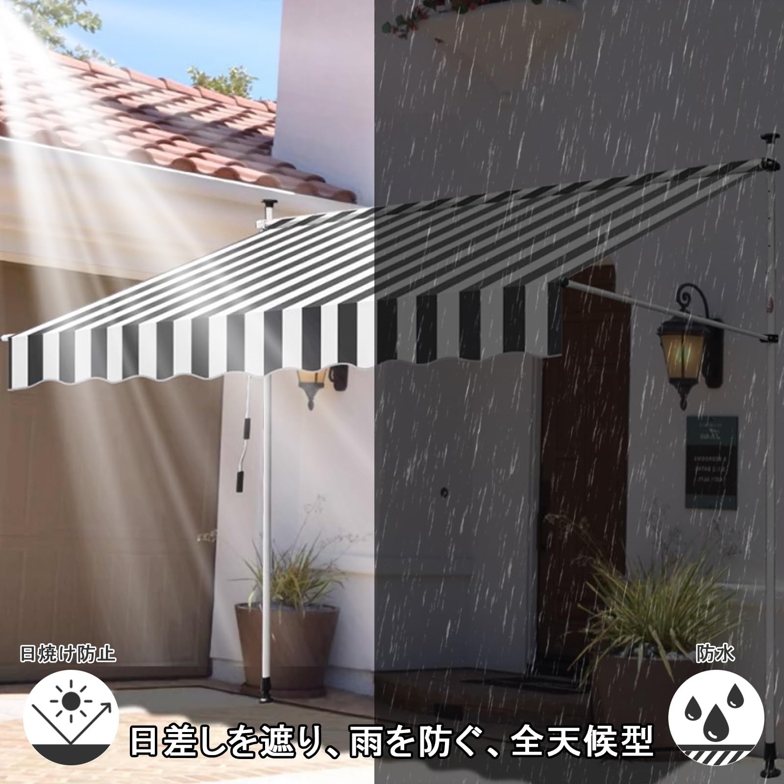Amazon.co.jp: FXLKLUXE オーニングテント 巻き取り式 手動 防水 幅2