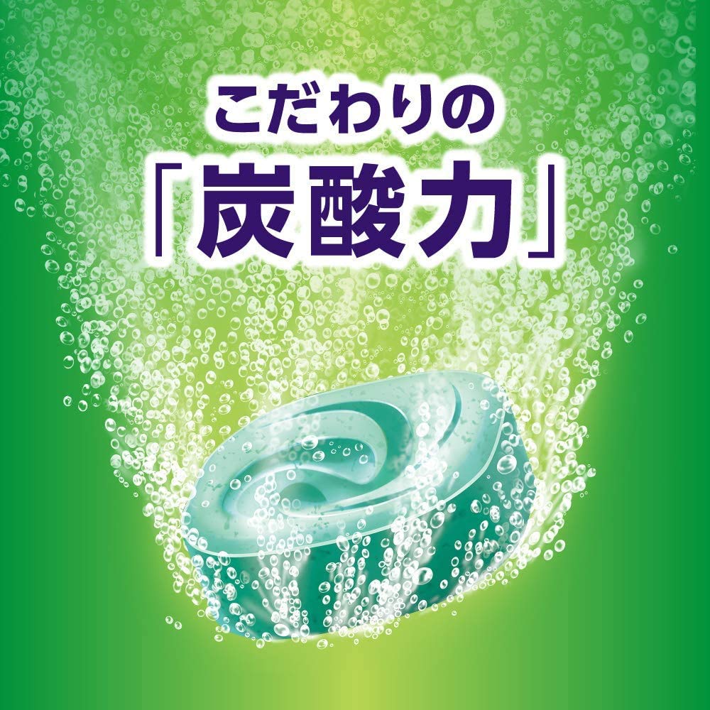 Amazon | 花王 業務用 バブ 40g 森林 20錠×8箱 160錠 ケース販売