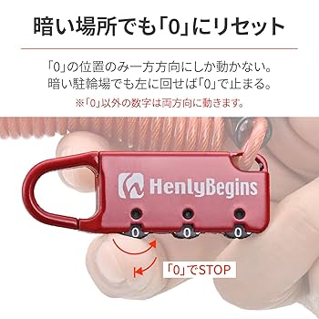 Amazon | ヘンリービギンズ(Henly Begins) デイトナ ワイヤー