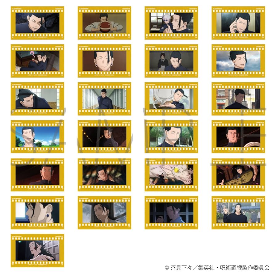 呪術廻戦 - にと (おまとめ) にふぉるめーしょん 呪術廻戦シールウエハースvol.2｜発売日