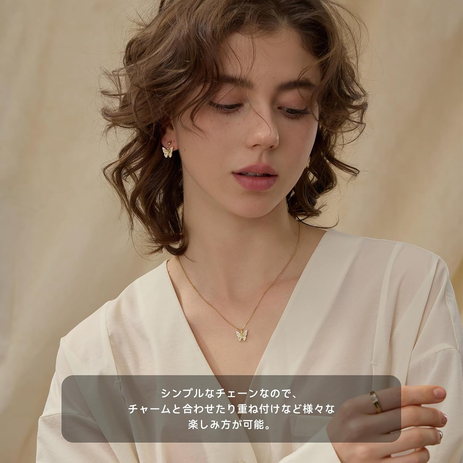 [ARSIS] ネックレス シルバー925 バタフライ 蝶 金属アレルギー対応 レディース 錆びない ペンダント 最高級ジルコニア