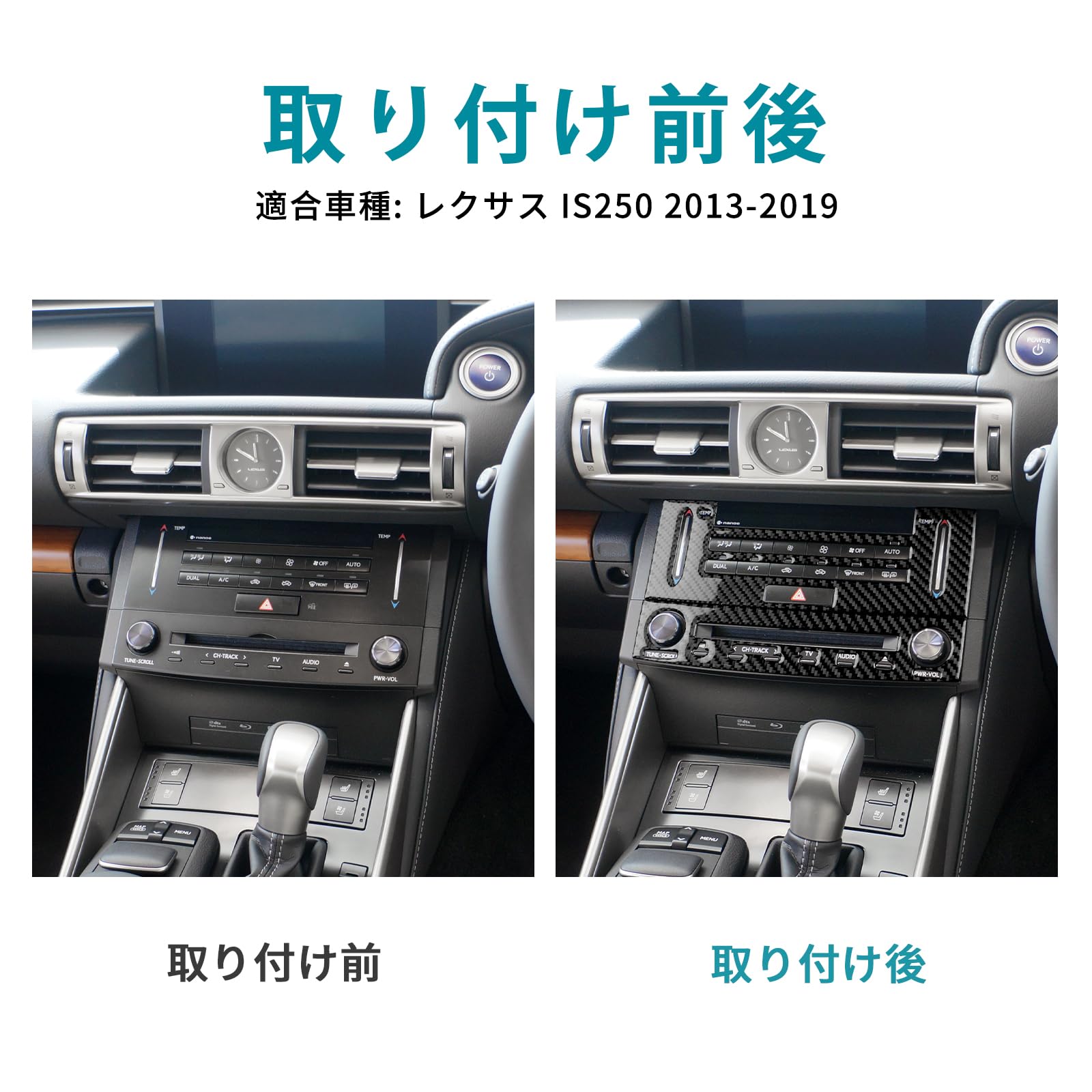 LEXUS IS300 エアコンコントロールパネル カナダ LEXUS IS300 エアコンコントロールパネル カナダ LEXUS IS300