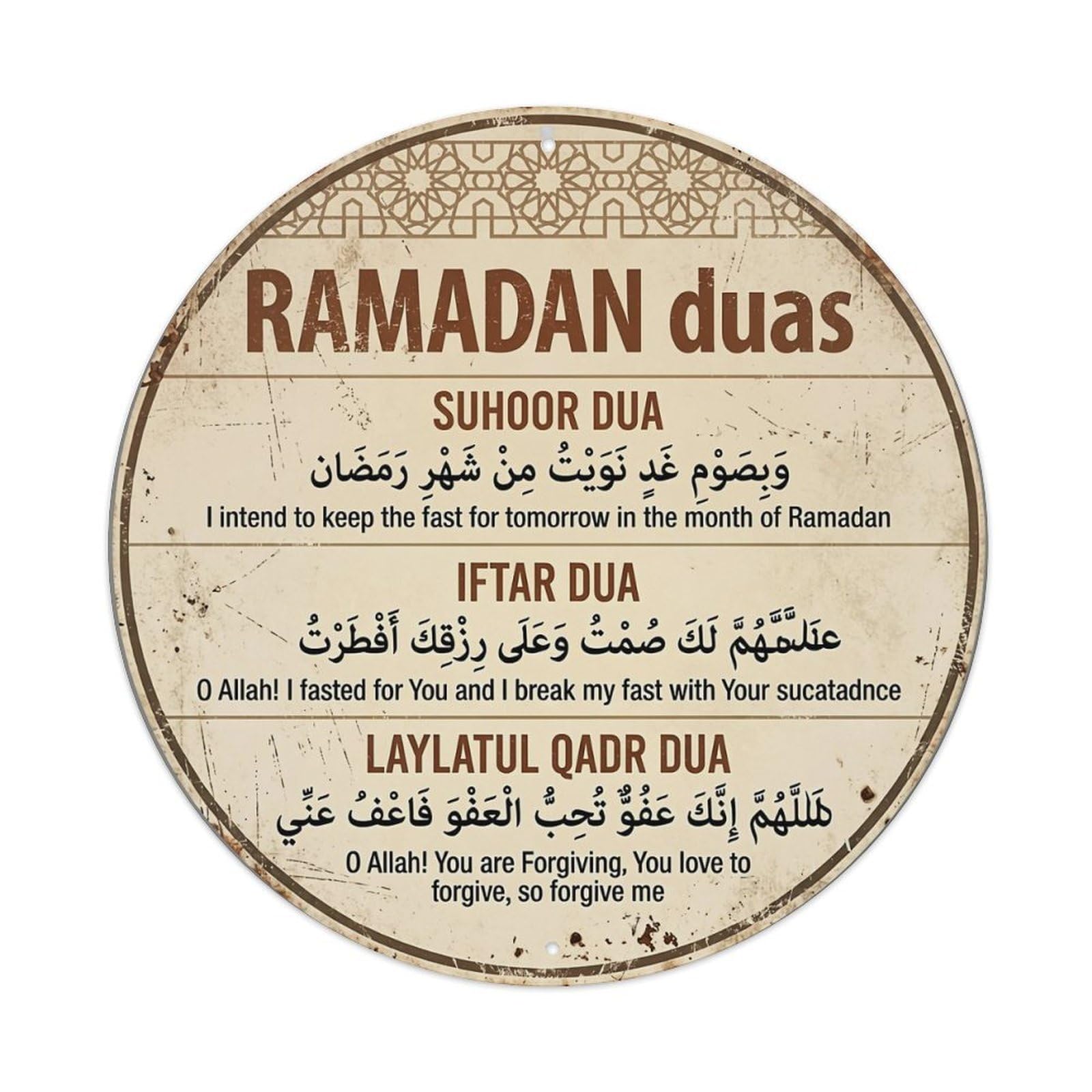 Jdyansheng Vintage Ramadan Duas Prayer Text Design Tin Sign Metal Poster Metal Signs For Home Man Cave Bar Cafe Kitchen Laundry Room Wall Decorations 8X8 Inches