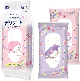 レック(LEC) Femia トイレに流せる デリケート ウエットシート 20枚入×2個 (マイメロ & クロミ) カモミールの香り