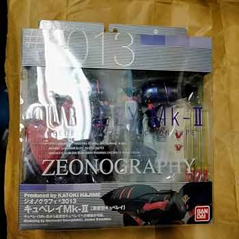 こ*ろ様 ジオノグラフィ　キュベレイMKー2＆キュベレイ3体セット 410Takv3uvL._UF350,350_QL80_.jpg