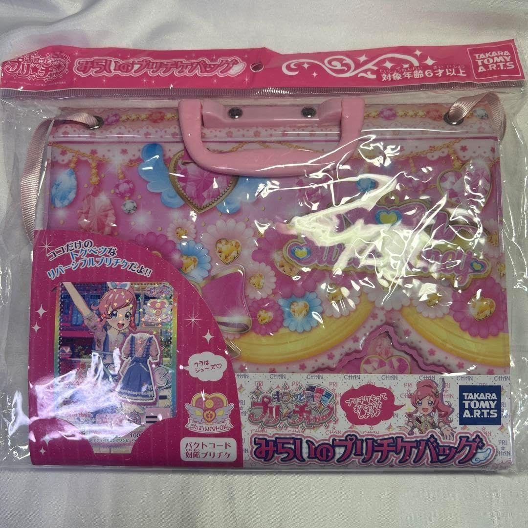 LOTTEコアラのマーチ✖️サンリオキャラクターズ3点セット