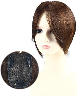 HIYE 部分ウィッグ 手植え 人毛100％ 自然 人工皮膚付け 白髪隠れ 3D 前髪あり 通気性 超軽量 ショート レディース ファッション 頭頂部 装着簡単 医療用 ポイントウィッグ センター分け ((7*9CM)栗色)
