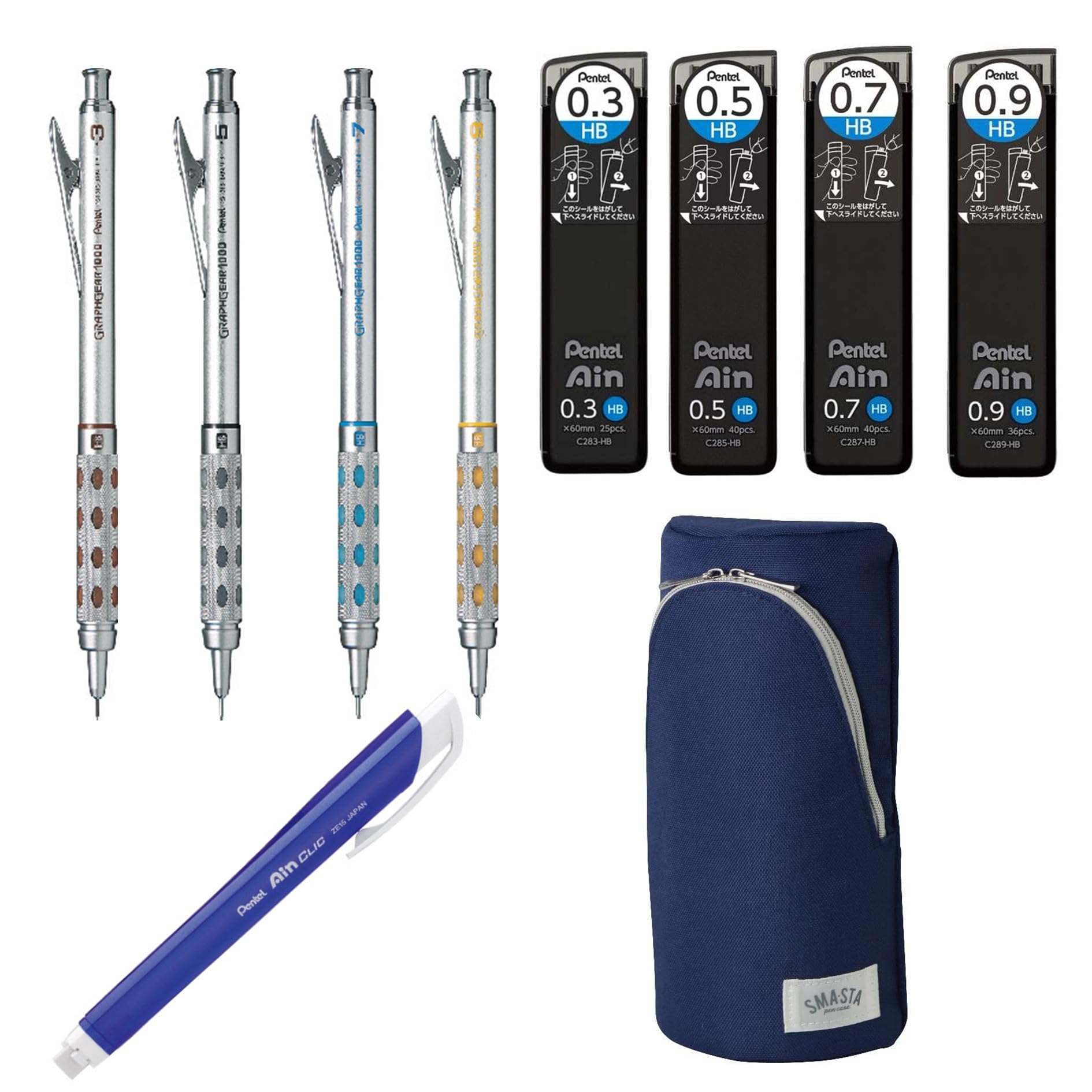 Amazon.com : Four Graphgear 1000 Mechanical Pencil Set- 0. 3mm, 0