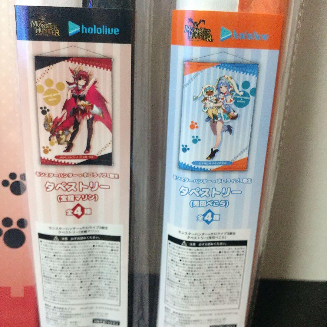 モンスターハンター ホロライブ 7点 モンスターハンター ホロライブ 7点