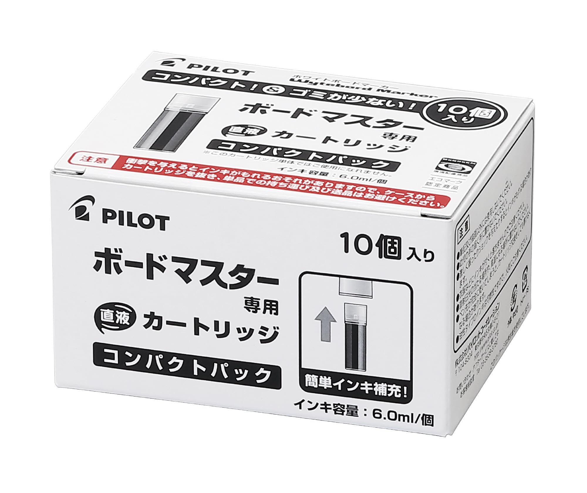 Amazon | PILOT ホワイトボードマーカーカートリッジ ボードマスター