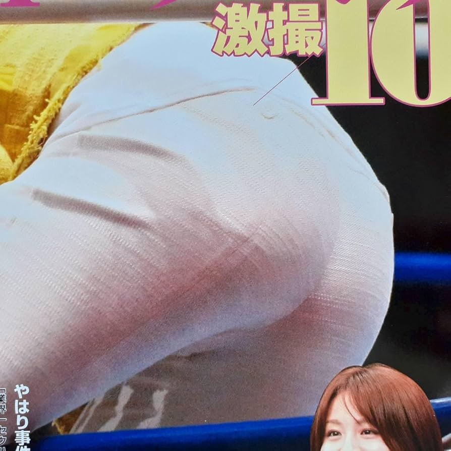 西尾由佳理のフェラチオ アイコラ