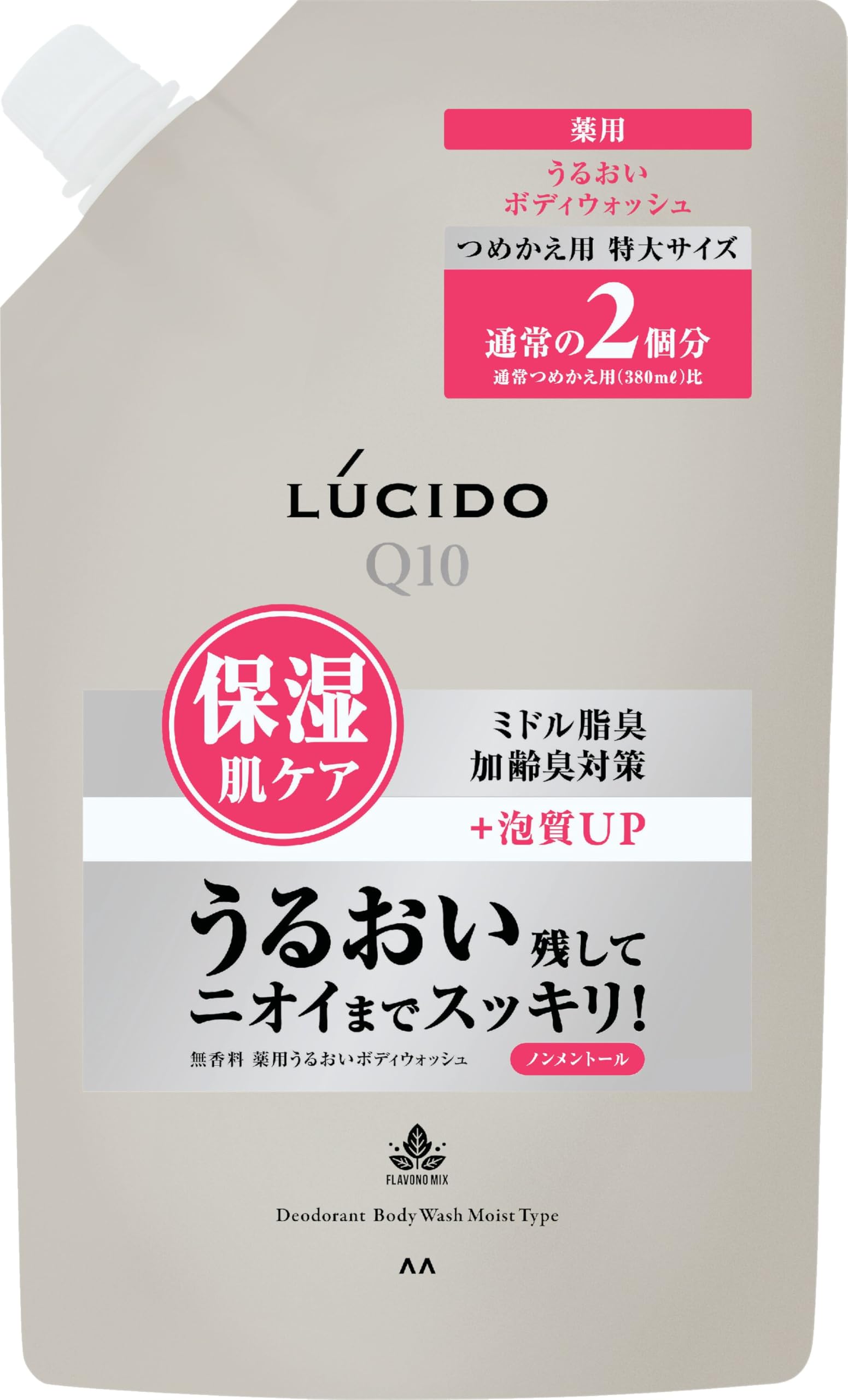 LUCIDO(ルシード) 【医薬部外品】薬用 デオドラント ボディウォッシュ うるおいタイプ 詰め替え 大容量 [ 男の におい 対策 ボディソープ ] [ 加齢臭 対策 ] 無香料 ホワイト 760ミリリットル (x 1)