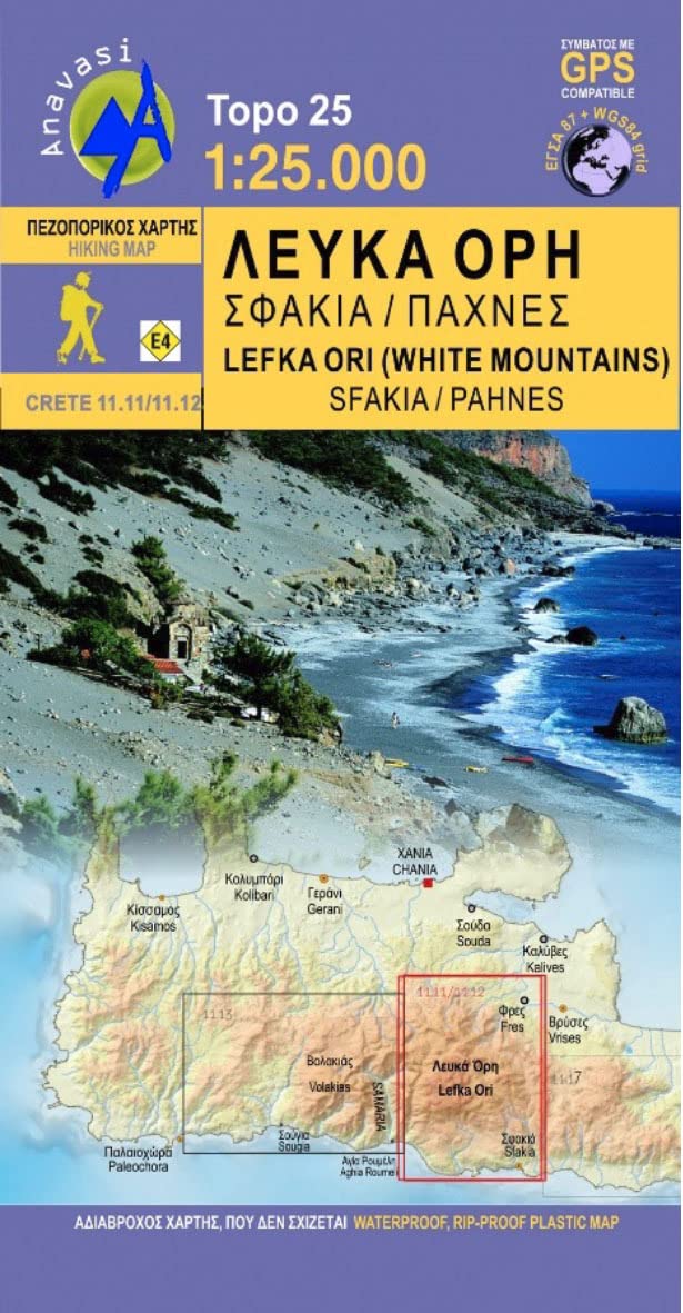 Lefka Ori: Sfakia - Pahnes: 2019 SHEET MAP FOLDED 9789609412193