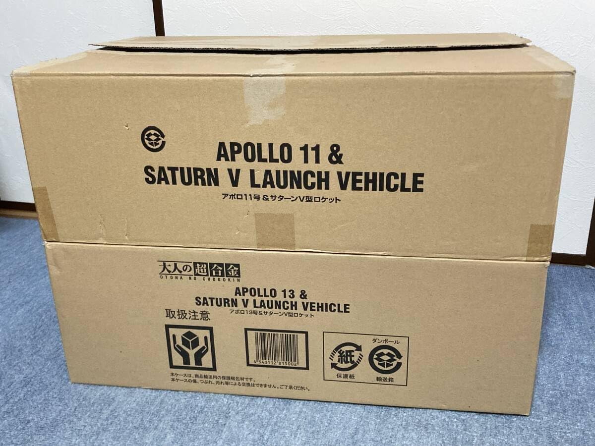 信州の文化財 幻の焼き物 入道焼大徳利 高さ46㎝ 江戸時代 信州の文化