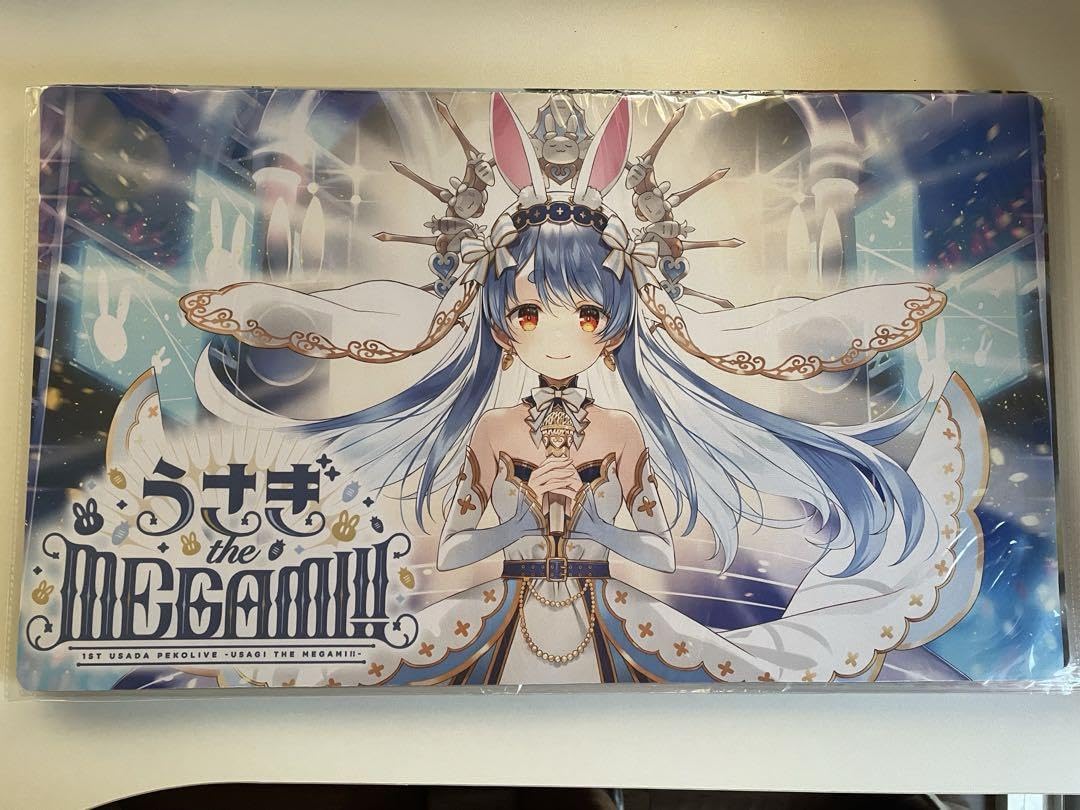 Amazon.co.jp: 兎田ぺこら プレイマット マウスパッド : パソコン