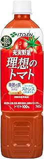 【機能性表示食品】伊藤園 充実野菜 理想のトマト 740g×15本 エコボトル ペットボトル