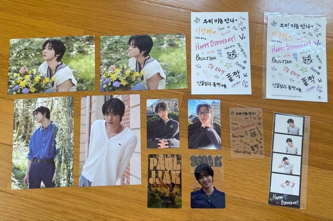 【計30作品】制作・巧緻性10課題_完全習得キット 計30作制作・巧緻性10課題完全習得キット 制作巧緻性問題キット「