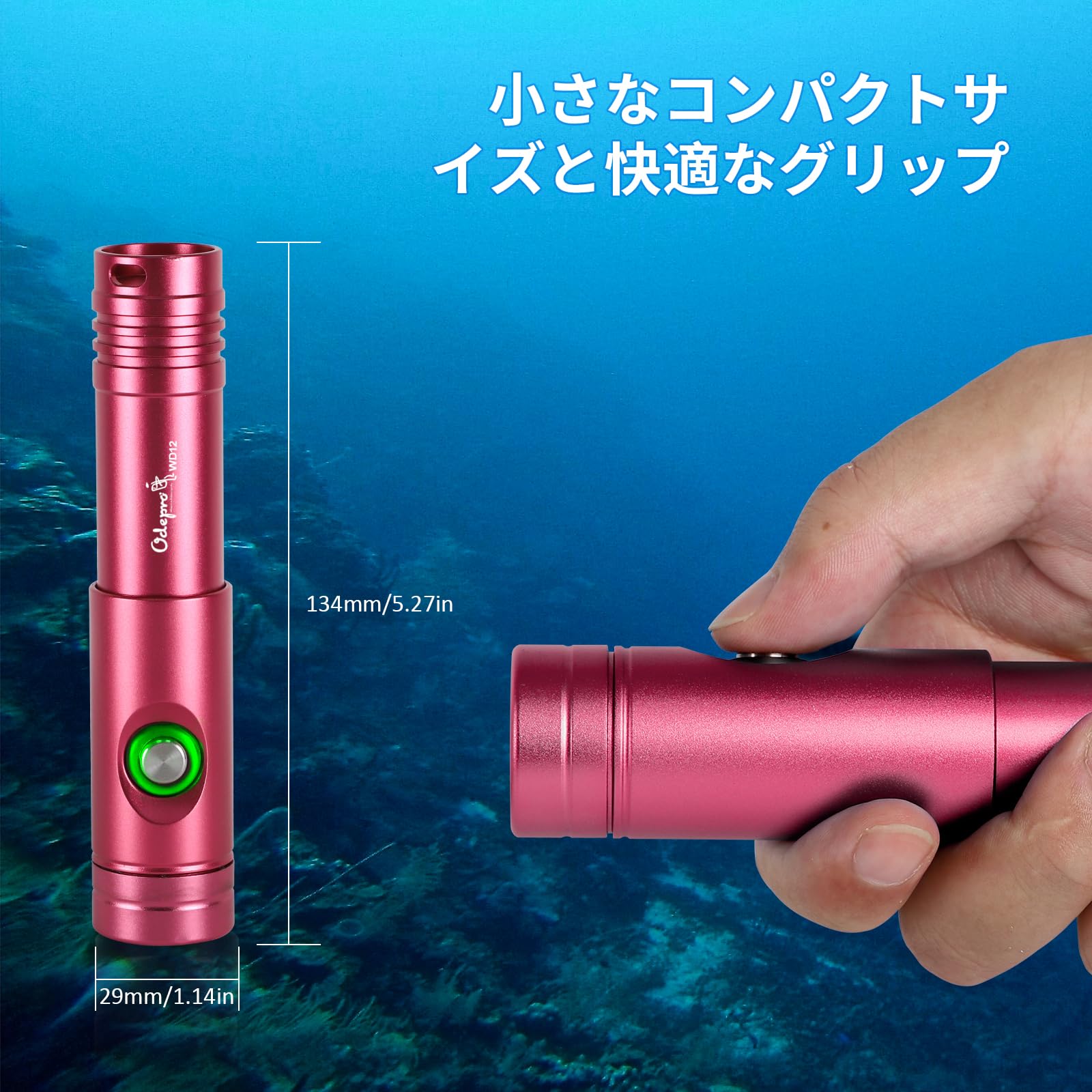 Amazon.co.jp: Odepro WD12 最大1050ルーメン ダイビングライト IP68