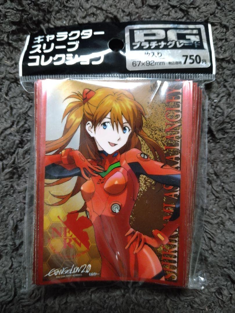 エヴァンゲリオン新劇場版 綾波レイ アスカ スリーブ（: 綾波