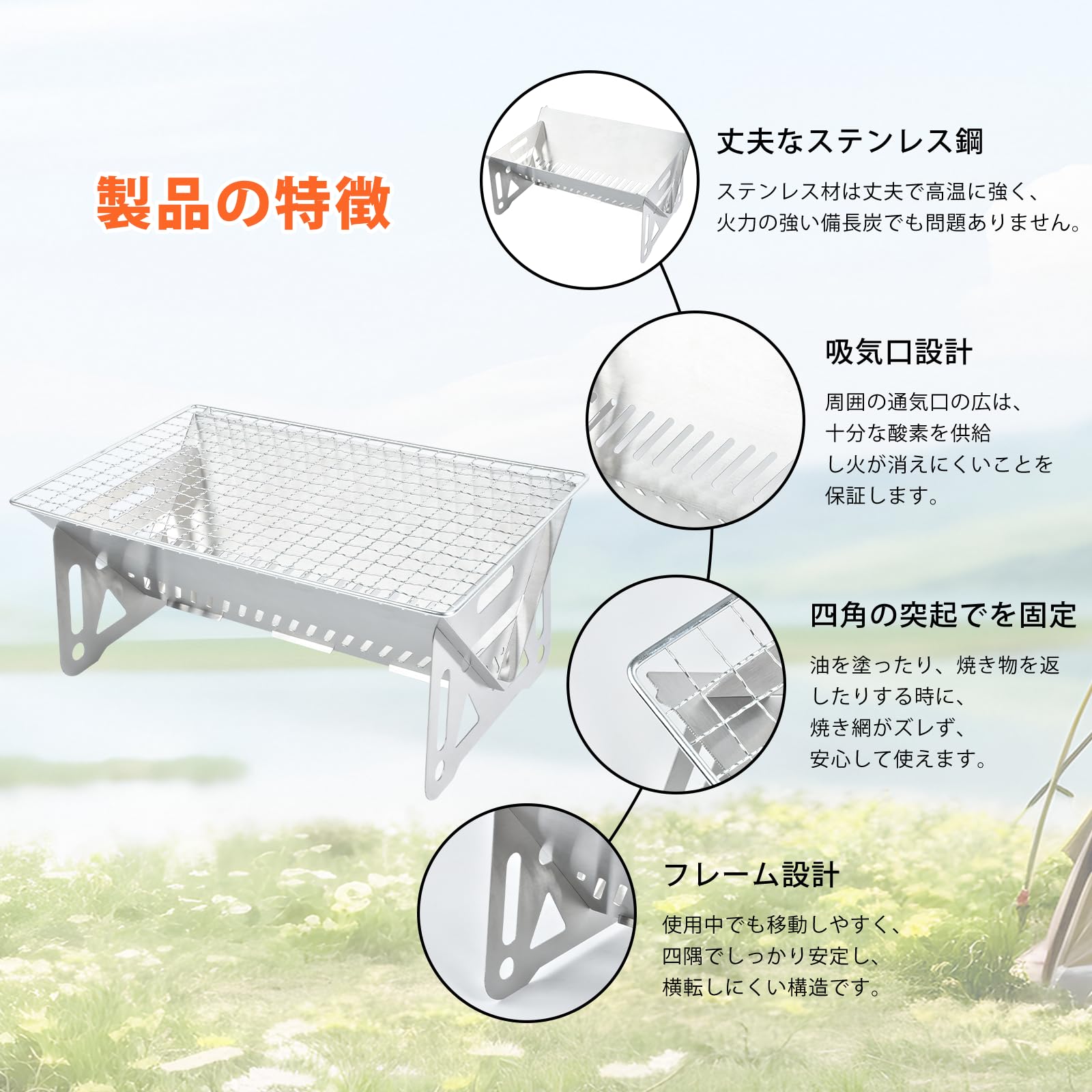 Amazon | SOHAPI 焚き火台 折りたたみ式 コンパクト収納 軽量629g 組立