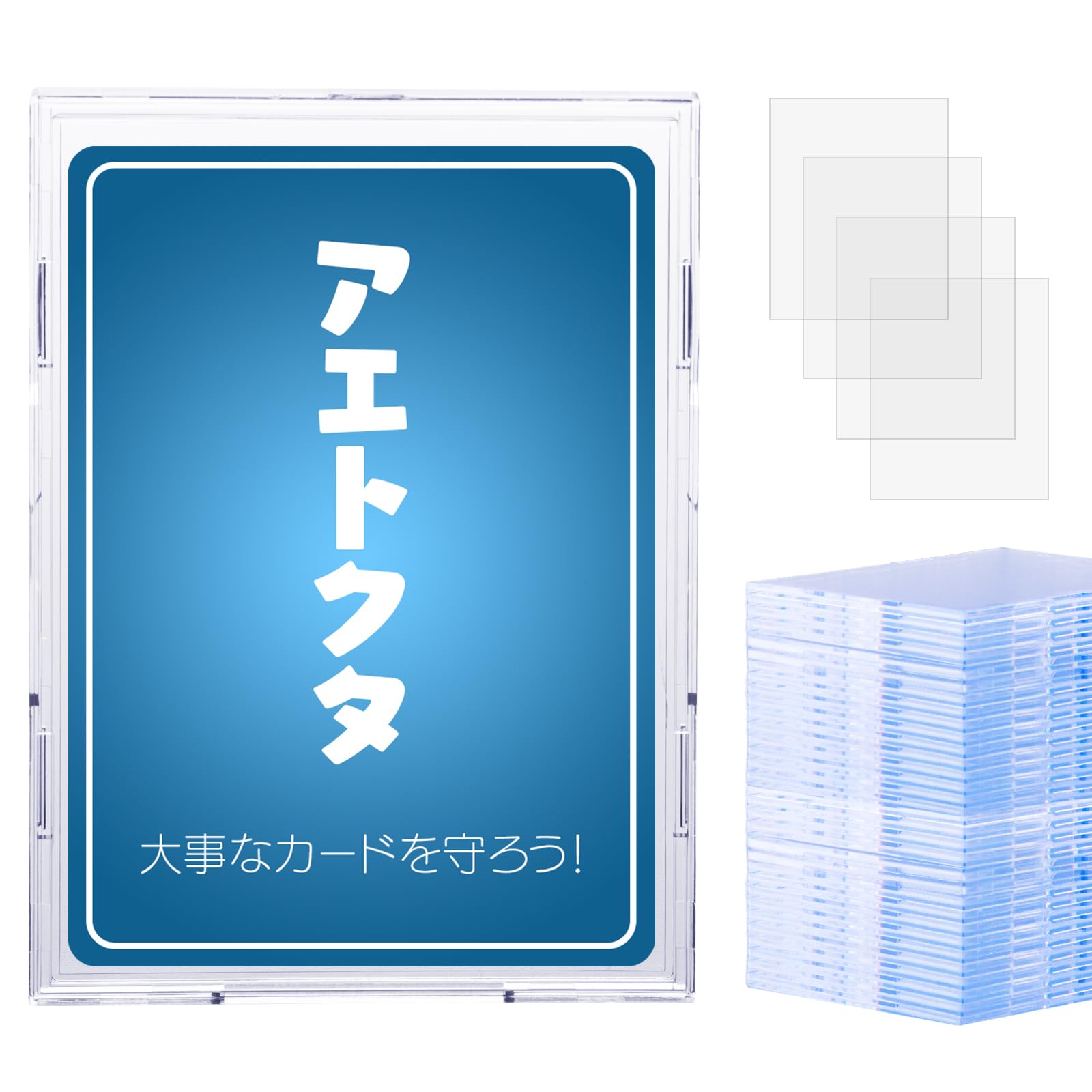 Amazon.co.jp: カードローダー・薄型（40個セット）UVカット