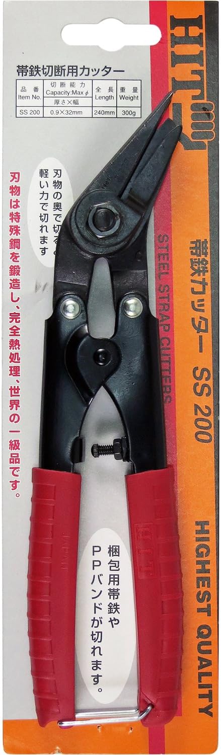 Amazon Hit 帯鉄カッター Ss 0 ボルトクリッパ