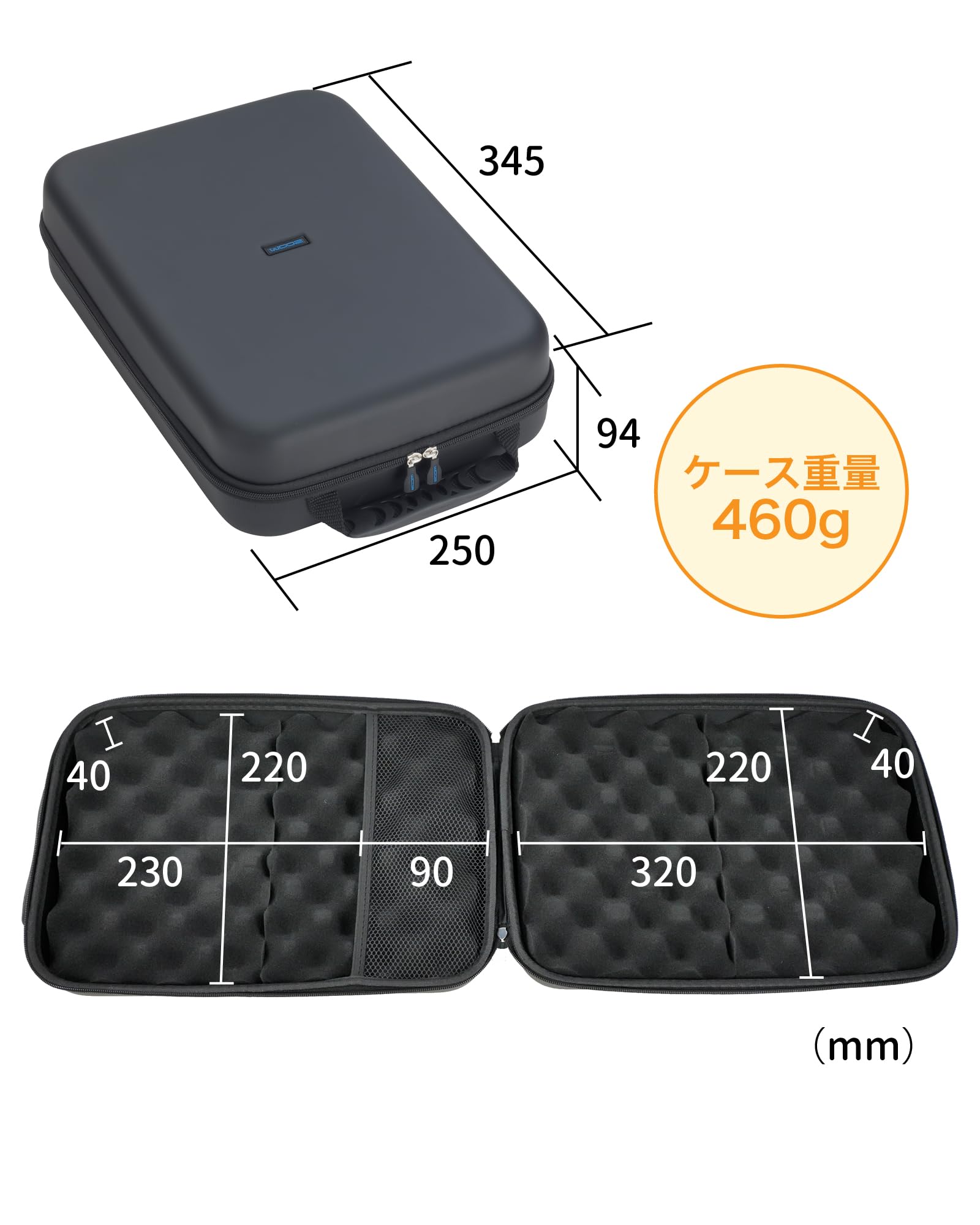Amazon | ZOOM エフェクターケース ガジェットポーチ【ハンドル付き