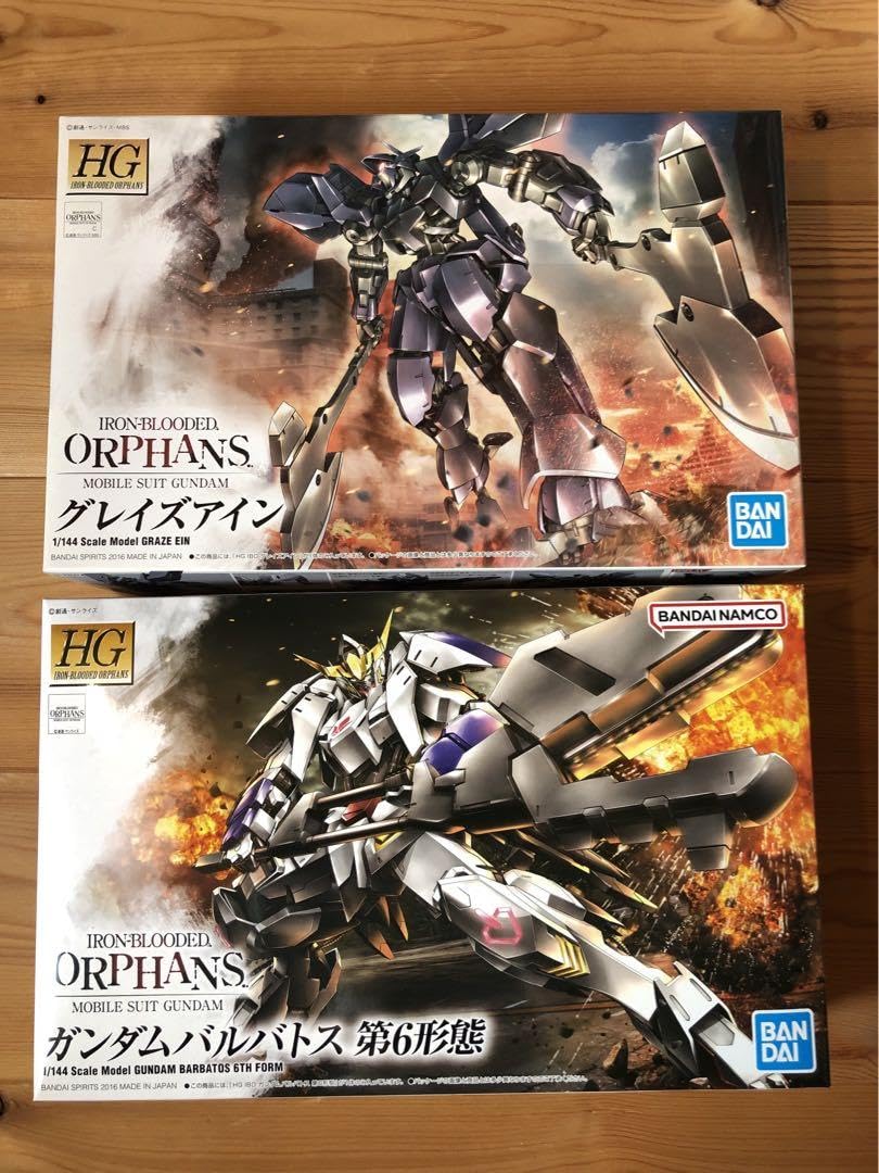 Amazon | HG グレイズアイン機動 戦士バルバトス第6形態 | ミニチュア