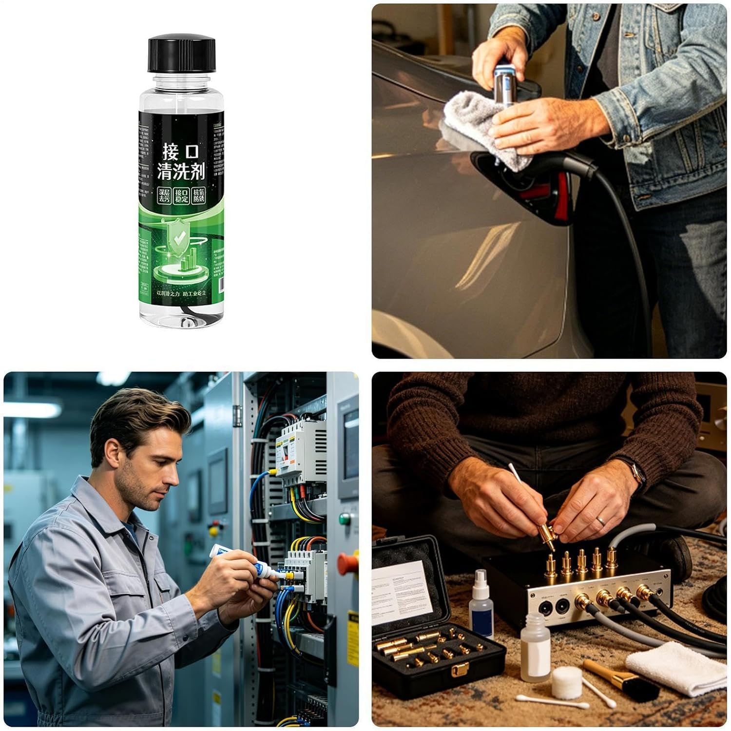 Electronic Contact Cleaner, Motherboard Cleaning Solution, Laptop Circuit S | Motherboard Cleaning Solution Spray, 50ml, Electronic Contact Cleaner, Circuit Board Cleaner, for Laptop Phone Tablet