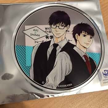 SUPER LOVERS あべ美幸 亜樹 蒔麻 グッズセット ② 71FOb-DaitL._UF350,350_QL50_.jpg