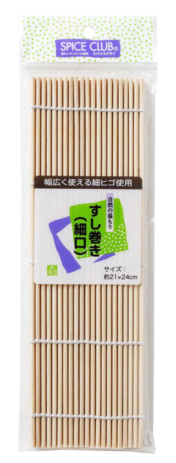Bamboo Sushi Roll Mat – Narrow Weave