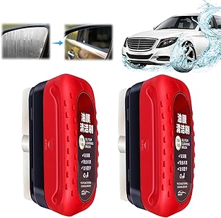 Car Oil Film Cleaning Brush, Windshield Oil Film Removal, Car Window Cleaner, Glass Oil Film Removal, Multifunction Brush for Cleaning Oil Film