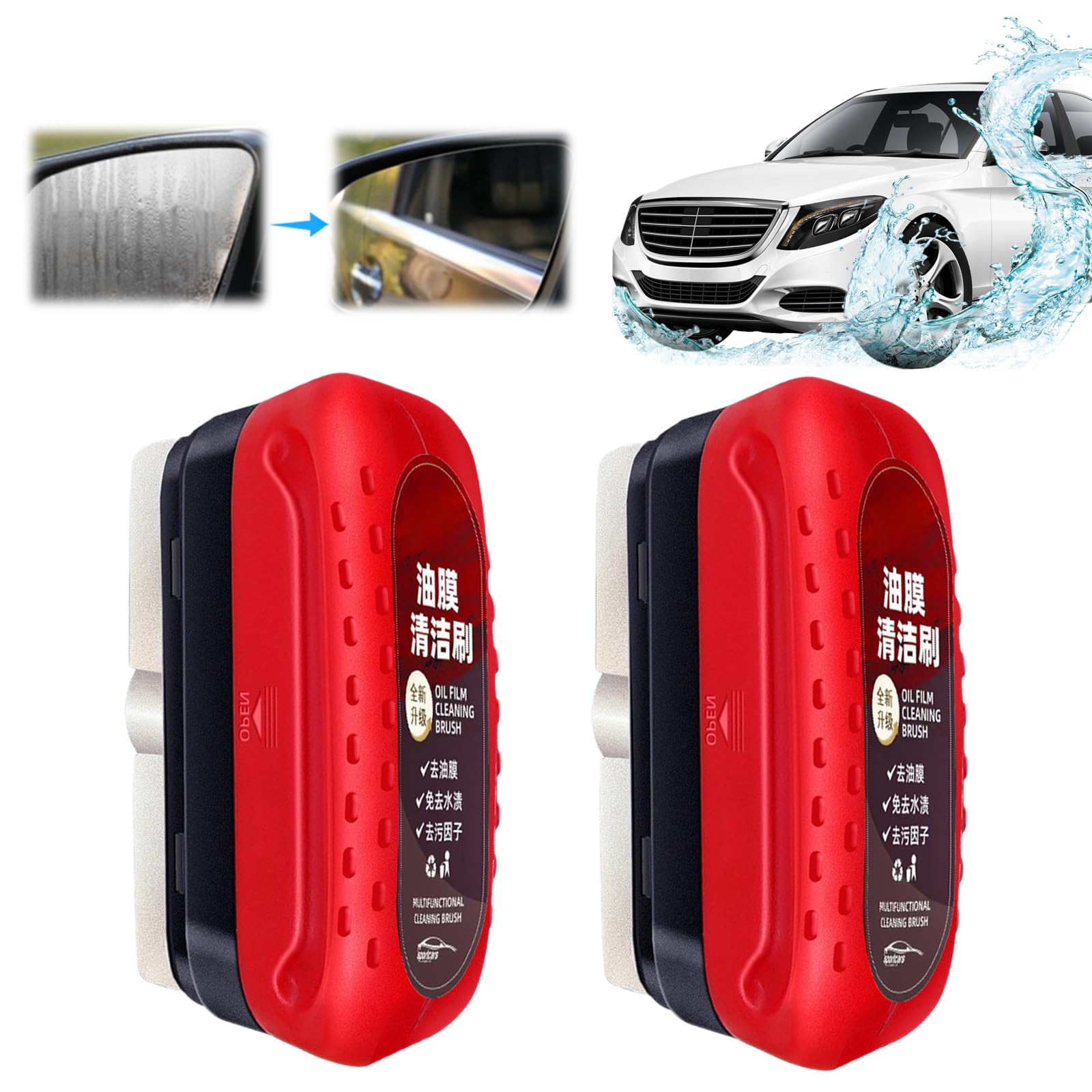 Nettoyant Film Huile Pare-brise Voiture 150ml - Dégraissant Puissant Vitres Avec Brosse Inclus
