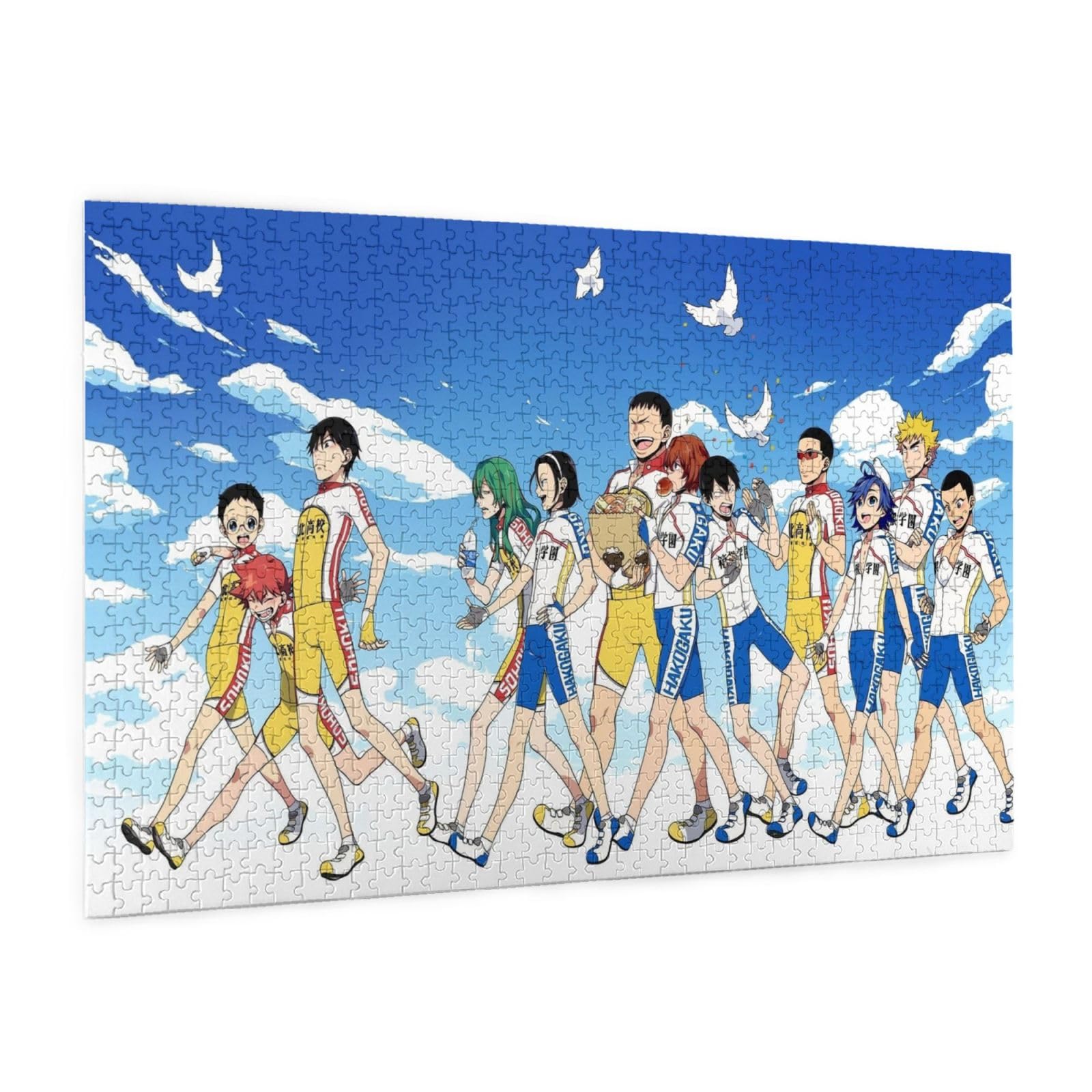 Amazon | 弱虫ペダル パズル ジグソーパズル 1000ピース 子供 知育