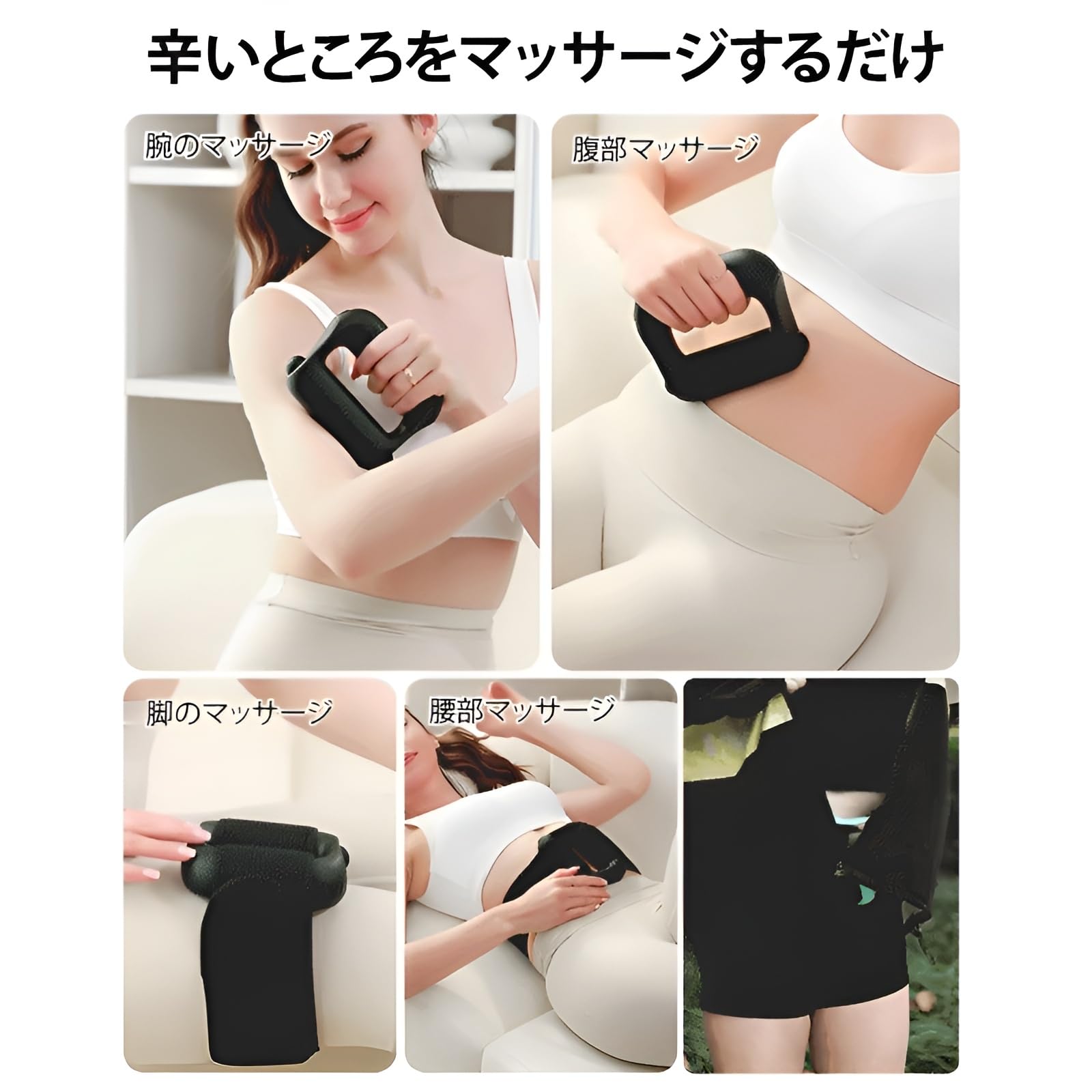 Amazon | [Maidisly]【お腹痩せ ポータブルほぐすガン】高周波振動で