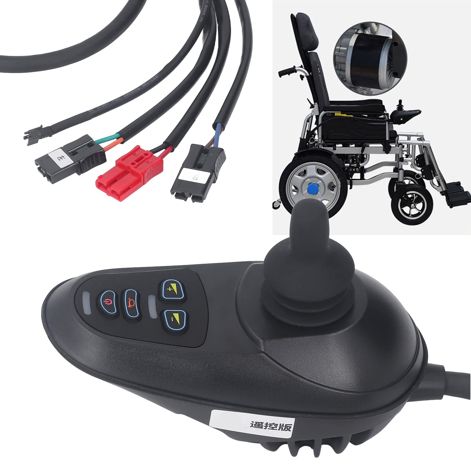 Controlador de Joystick para Silla de Ruedas Eléctrica Profesional Cepillado, Motores de CC de 50 a Y 24 V Aplicables con Conector de Freno Electromagnético, Accesorios Prácticos para Sillas de Ruedas