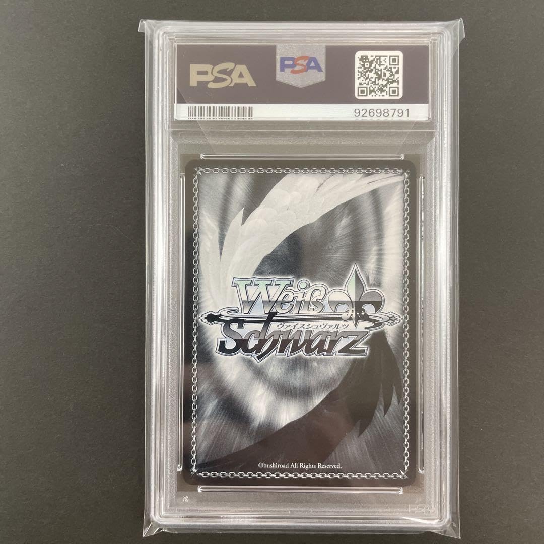 Amazon.co.jp: PSA10 5連番 ワルキューレ DCR マクロスΔ : ホビー