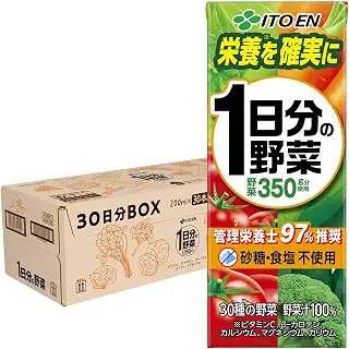 【Amazon.co.jp限定】 伊藤園 1日分の野菜 30日分 BOX [紙パック] [野菜ジュース] [箱買い] [ストック]