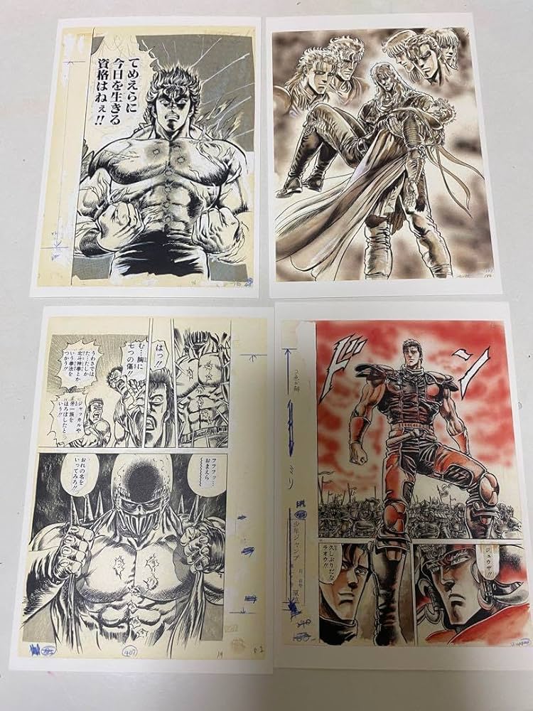 北斗の拳大原画展　ポストカード　32枚　コンプリート　＋5枚セット×3種 Amazon | 北斗の拳40周年 大原画展 ポストカード 全32種セット