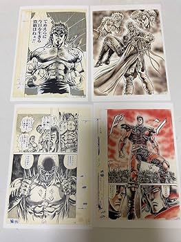 【北斗の拳】アルバム&ピクチャースタンド&ポストカード（20枚） 北斗の拳】アルバム&ピクチャースタンド&ポストカード（20枚）