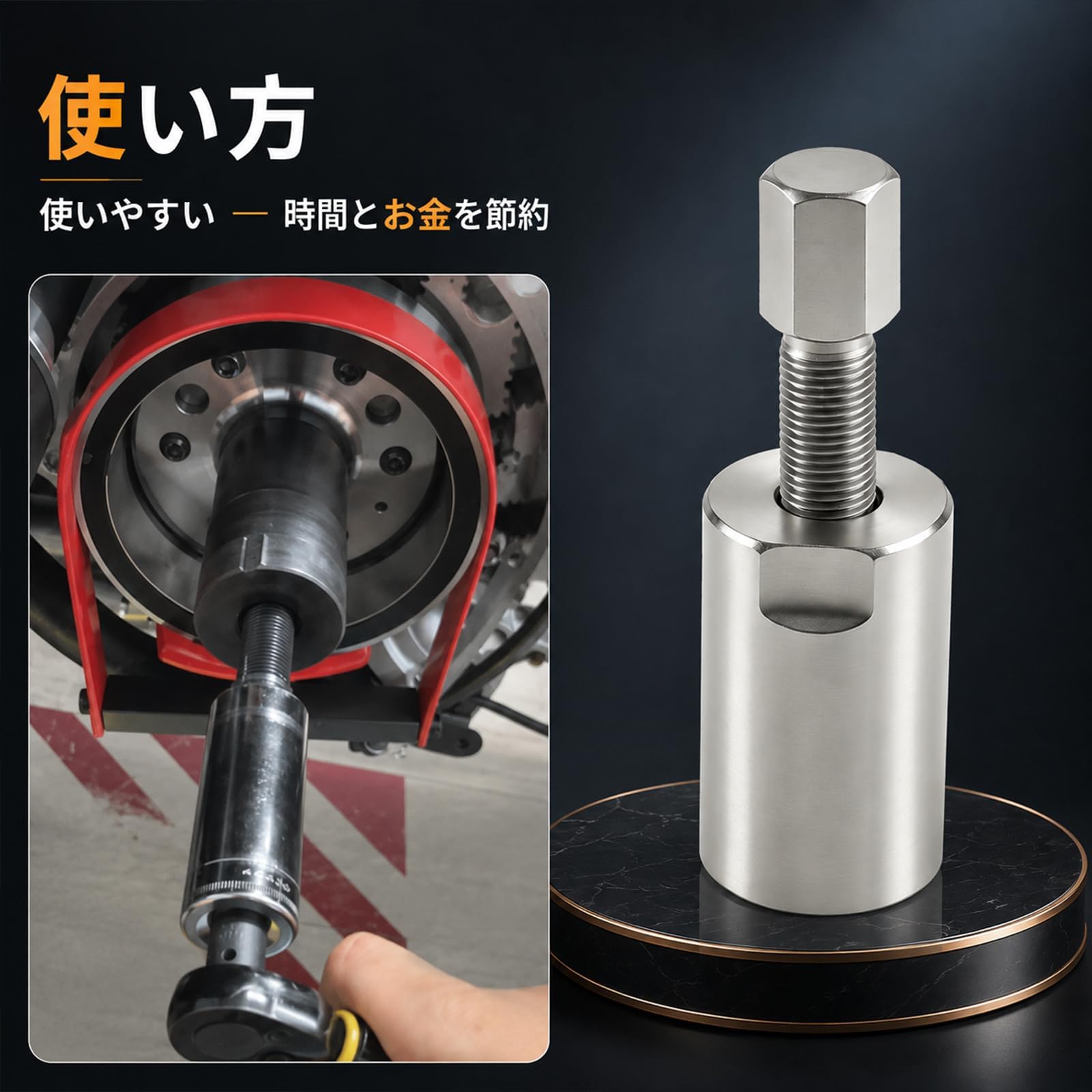 Amazon.co.jp: HIMARKLIF M28X1.0 RHフライホイールプーラー 正ネジ