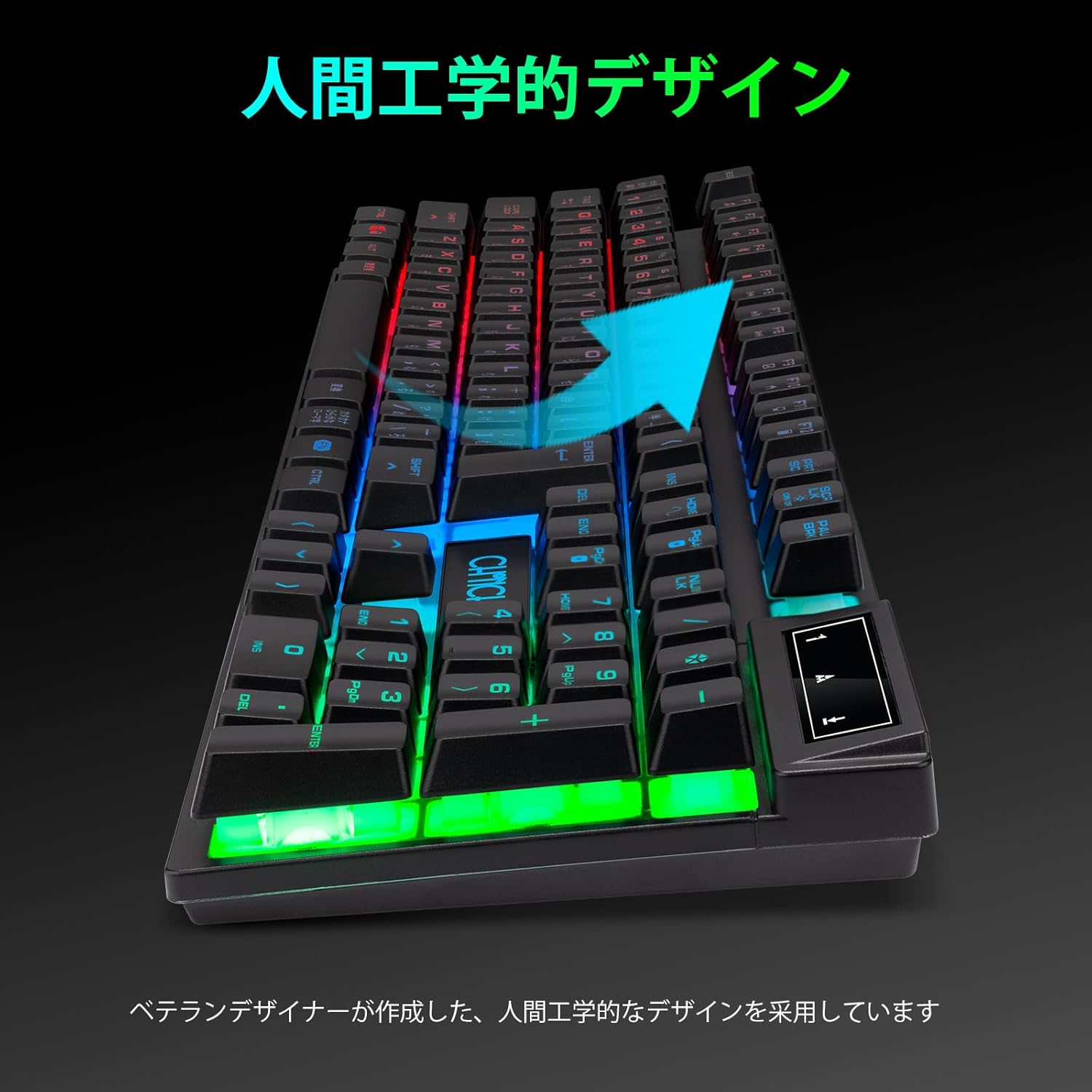 CHONCHOW G221 keyboard showing ergonomic design
